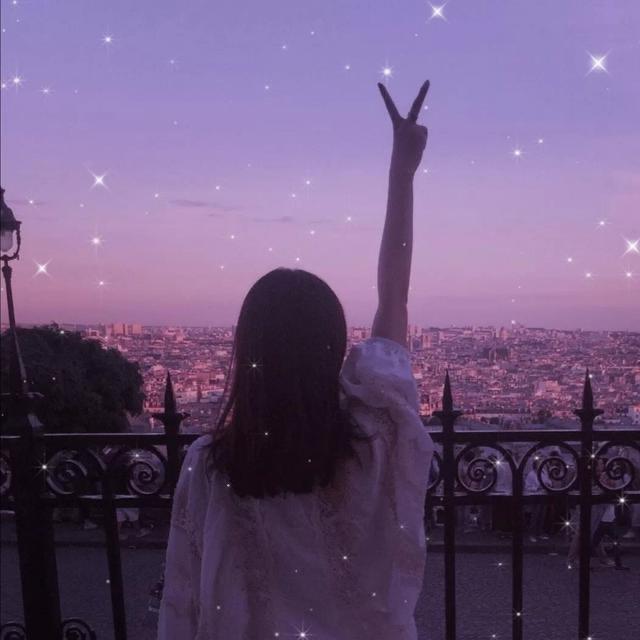 半梦半醉半痴颠