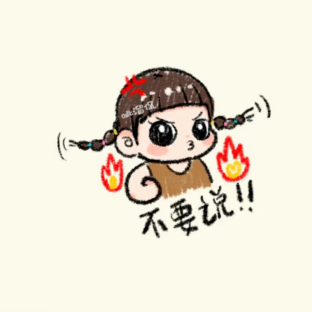 Jiokiki