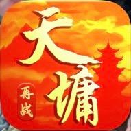 问道（风隐）
