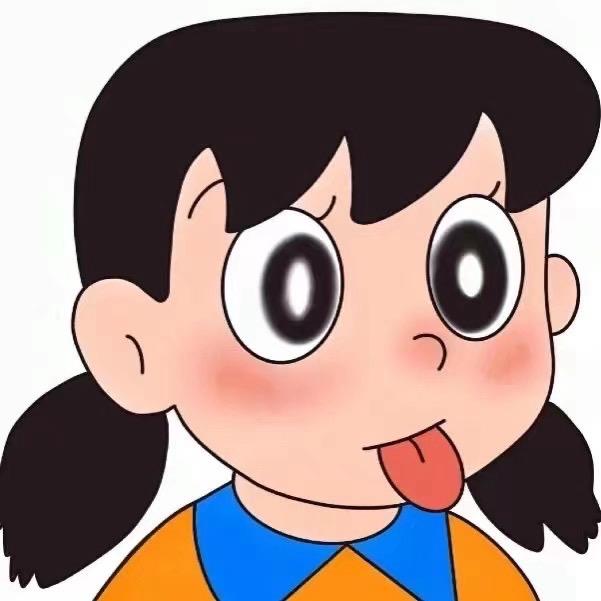 陳  ˊ