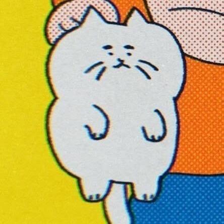 薷芮