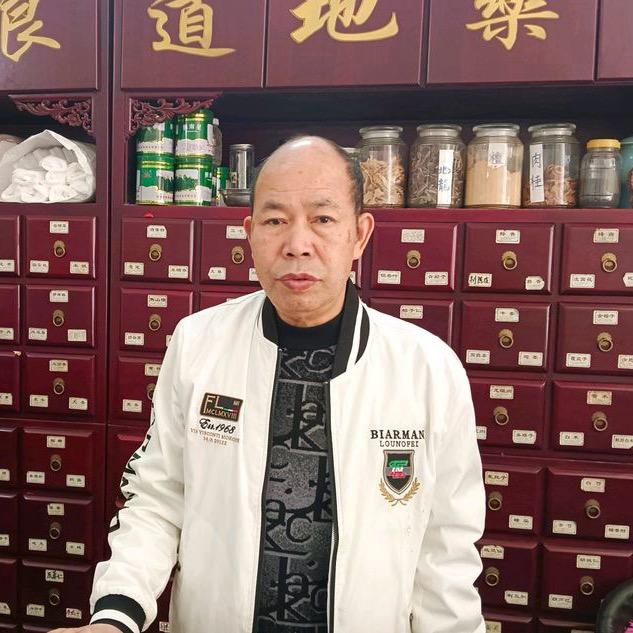 何老师讲百草土方