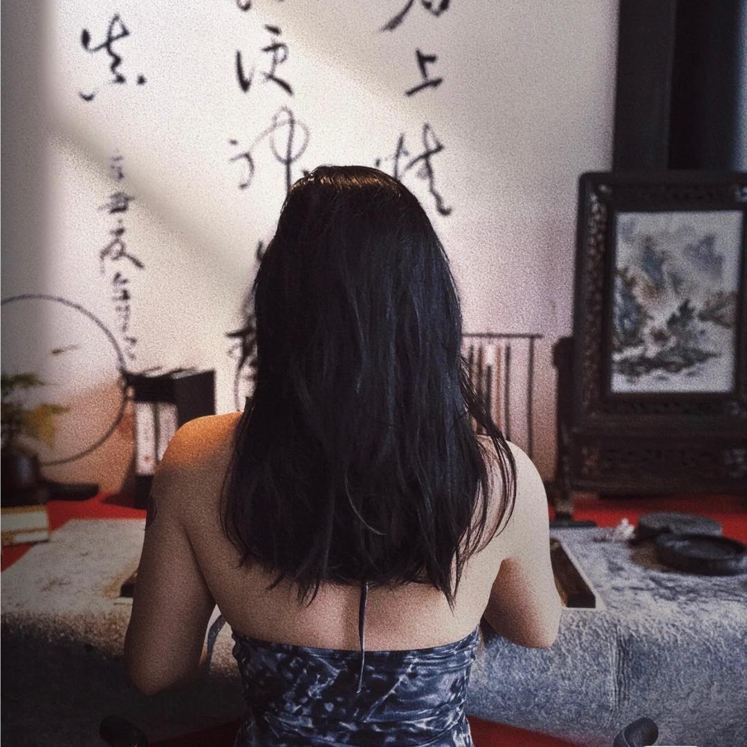 淡雅