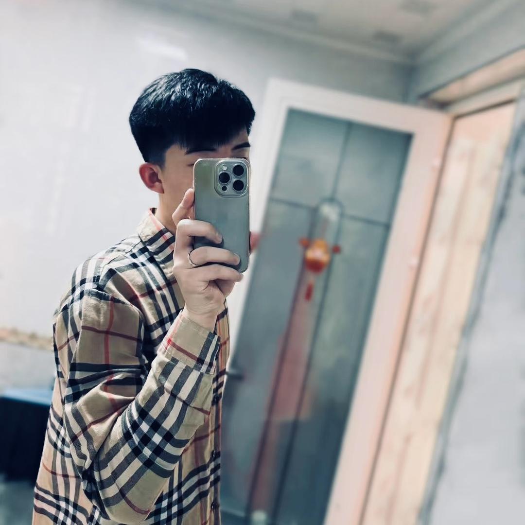 远