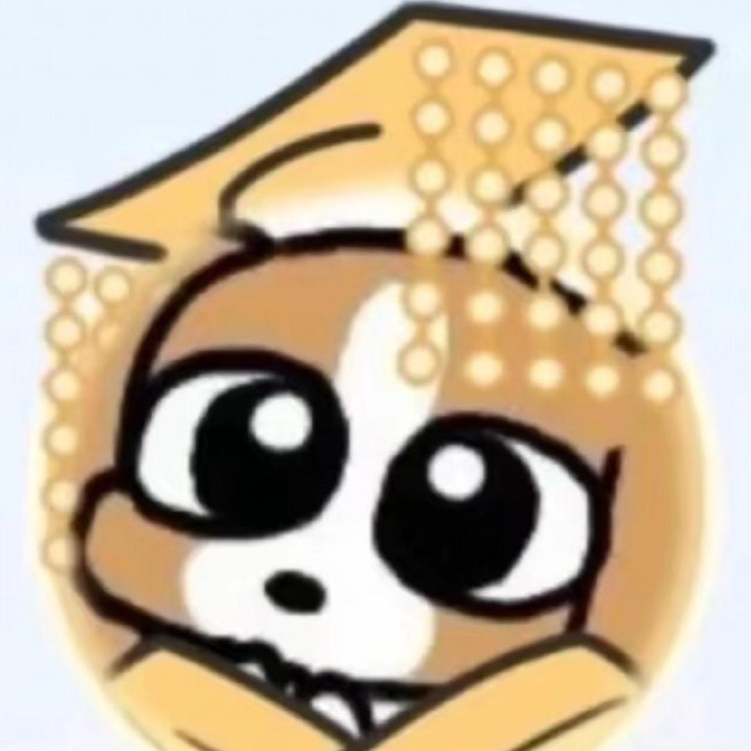 泉子开明