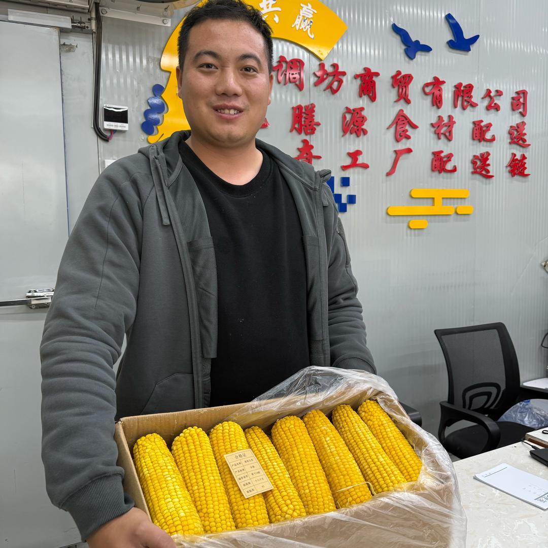 玖奇工厂配送（冻品预制菜）