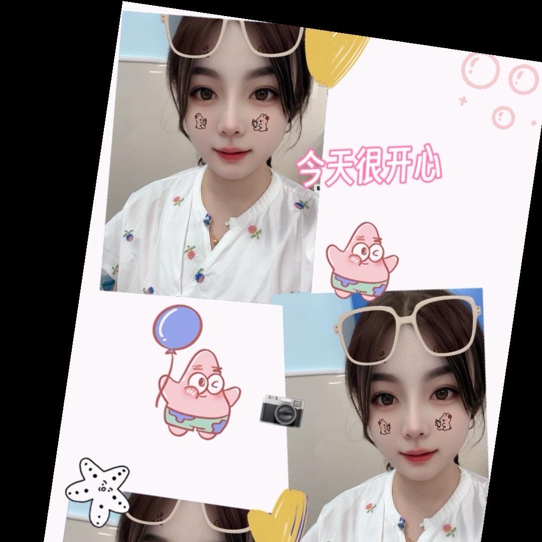 小迷ᨶ႒ᩚ糊