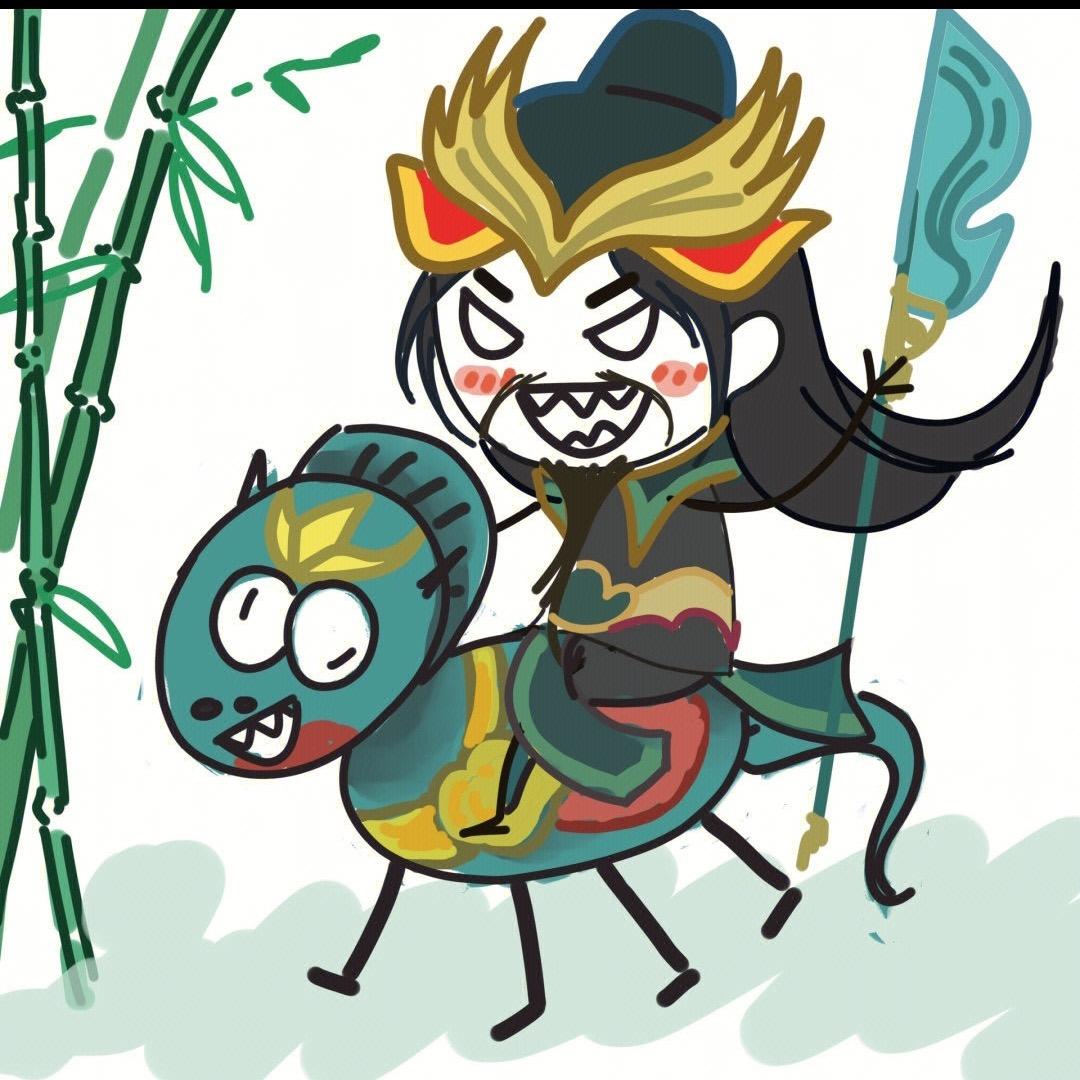 骡马