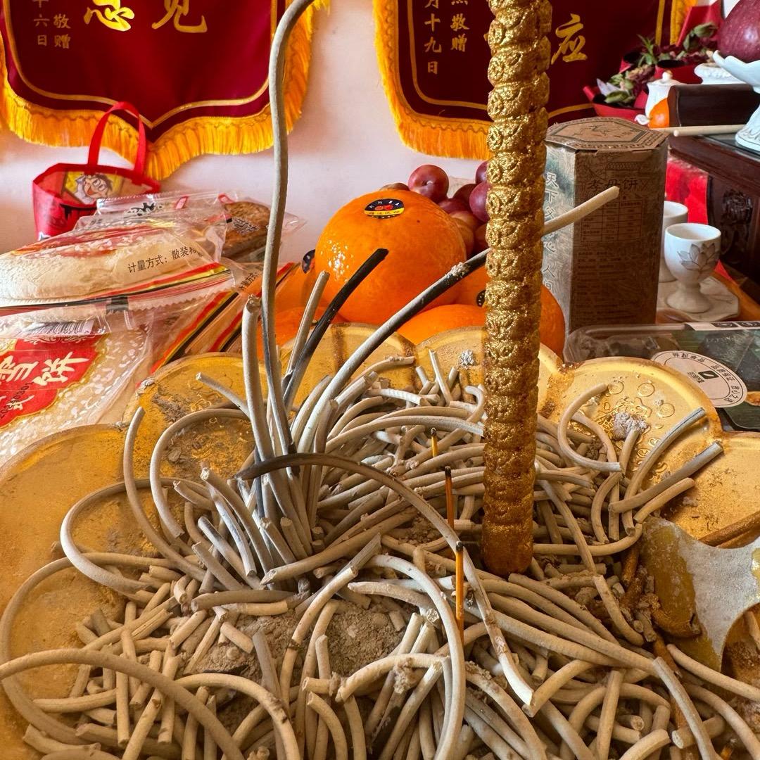 一时之间
