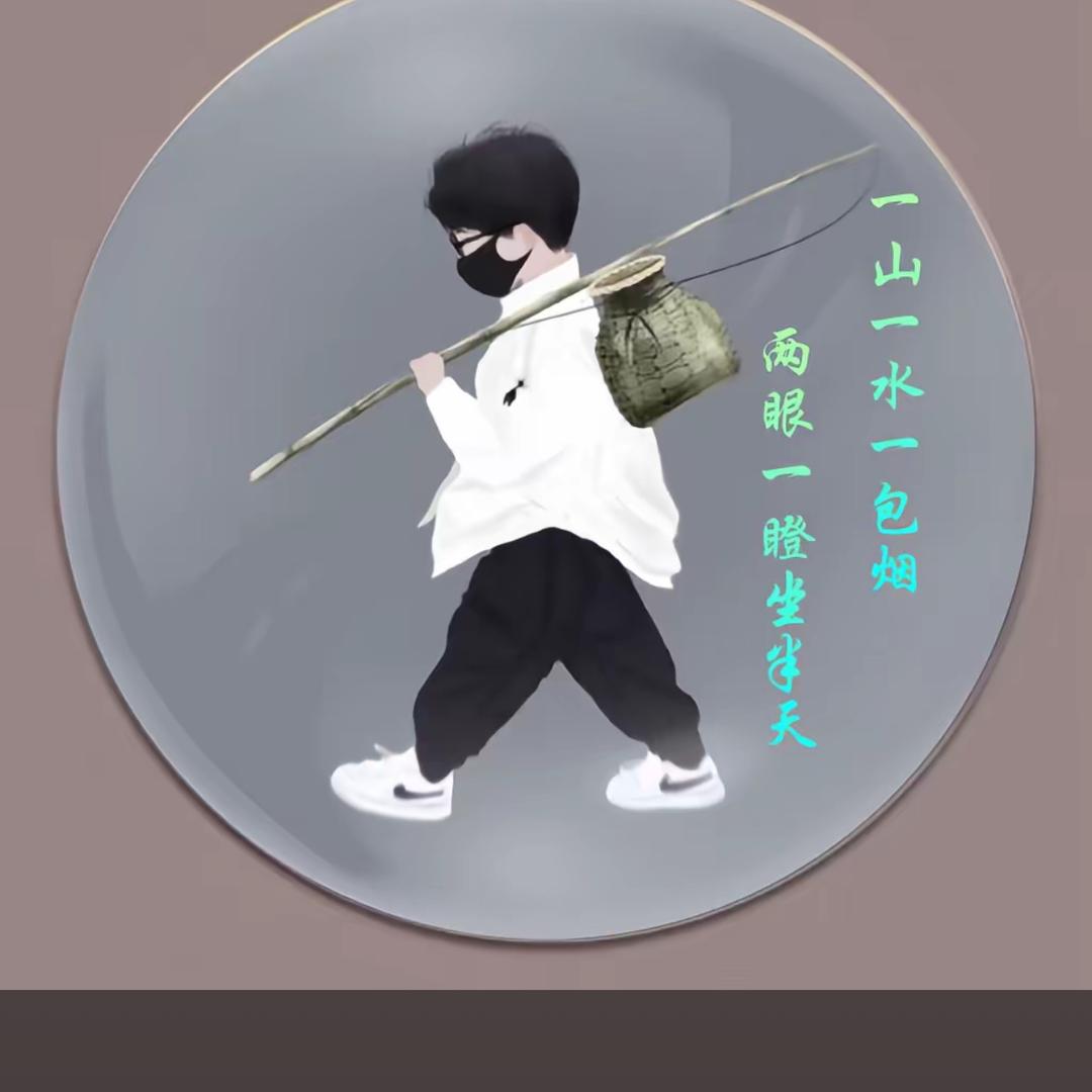 嗨喽：许