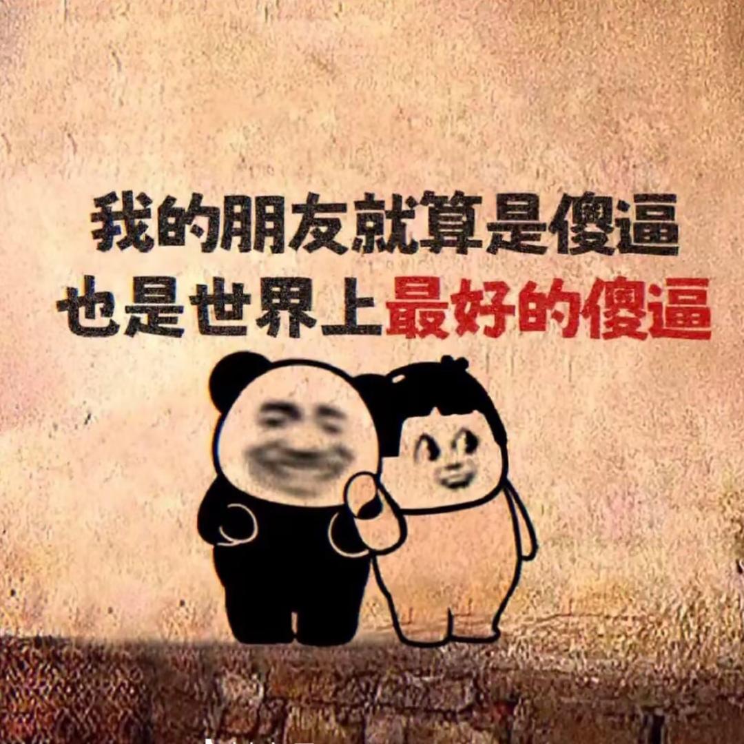 划船不用桨