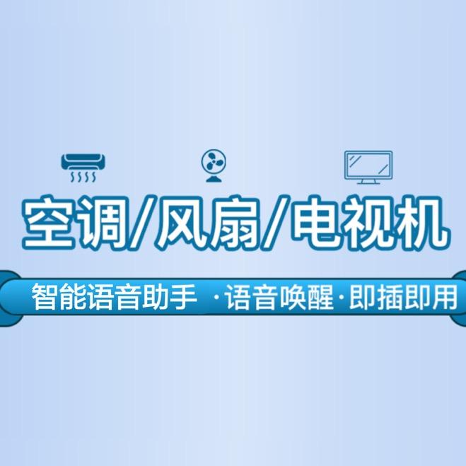 扬子明本商贸专卖店