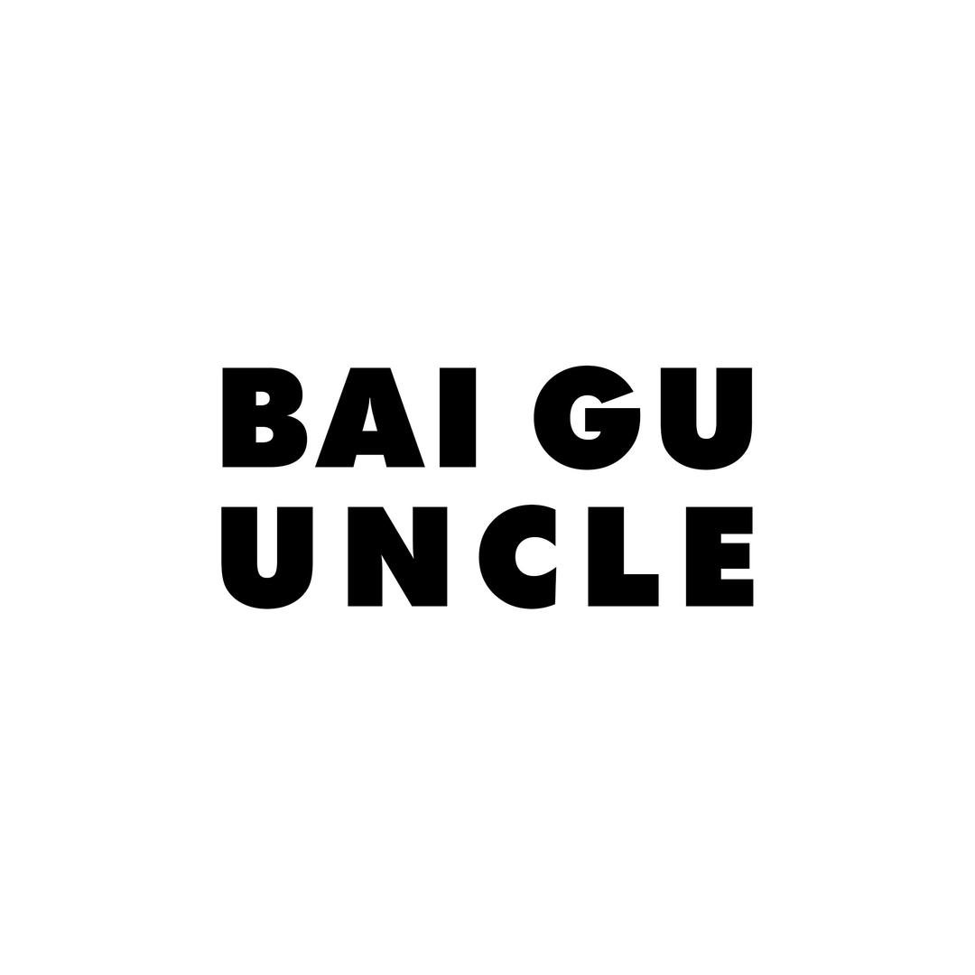 百谷大叔｜BAI GU UNCLE