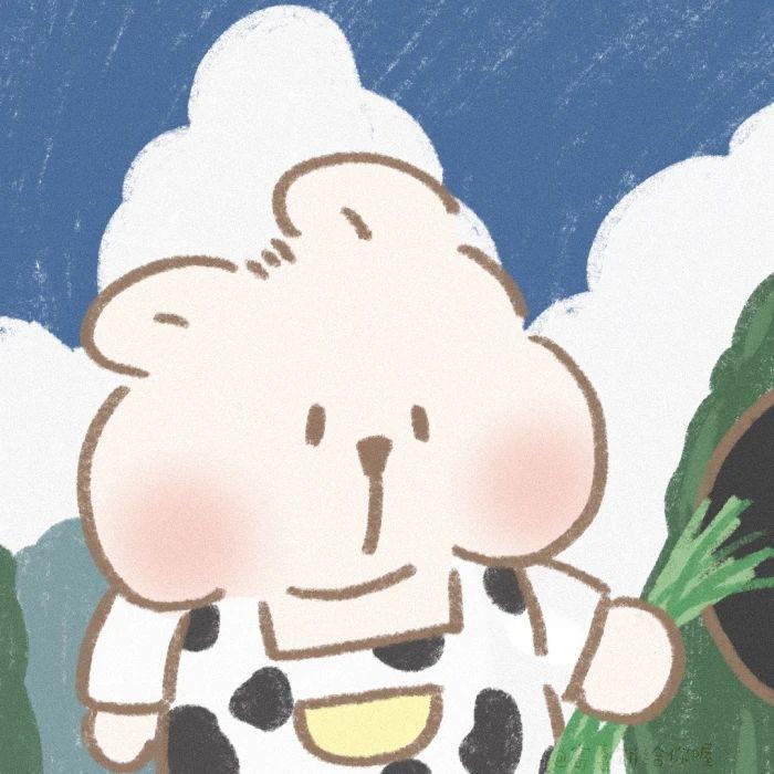 不爱喝酸奶