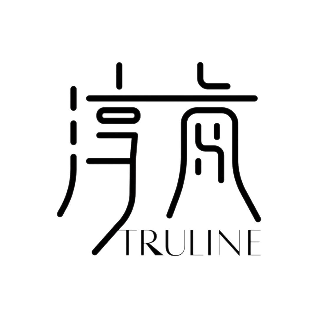 淳岚·家庭功效水光