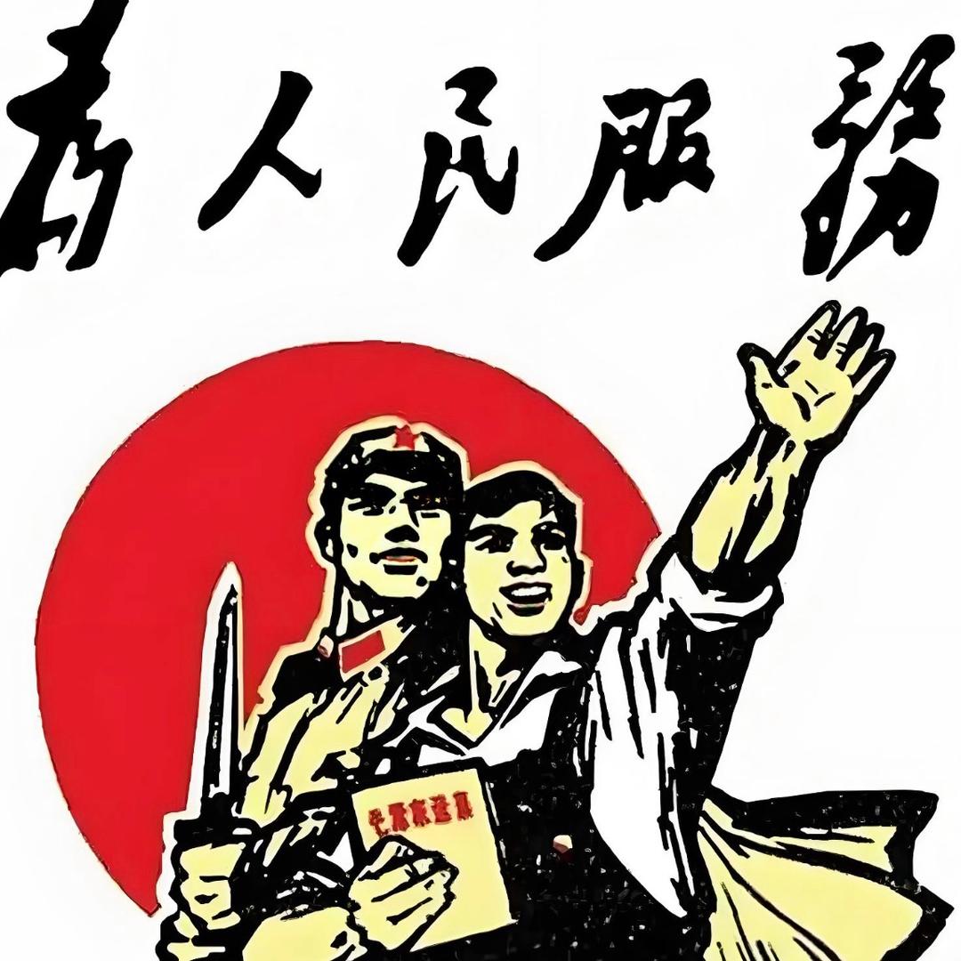 兄弟-大风大浪是常有的事
