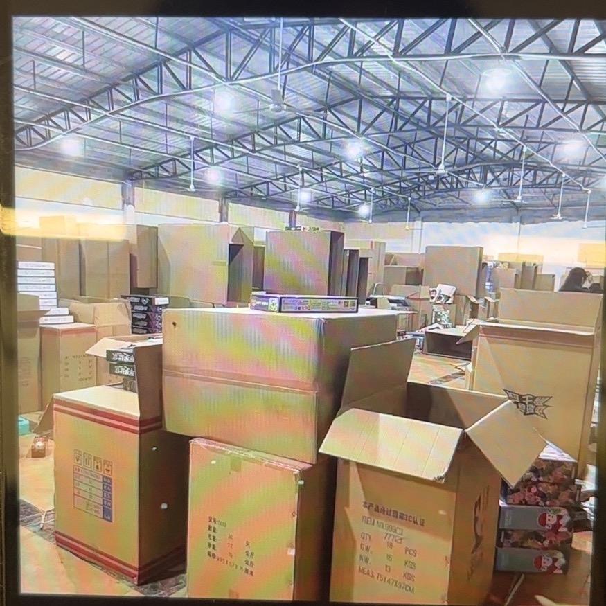 阿龙玩具仓