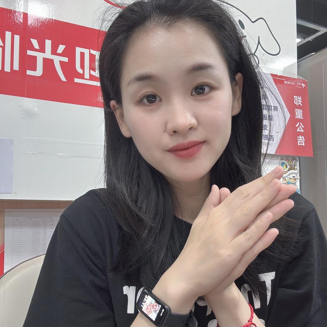 杨三岁