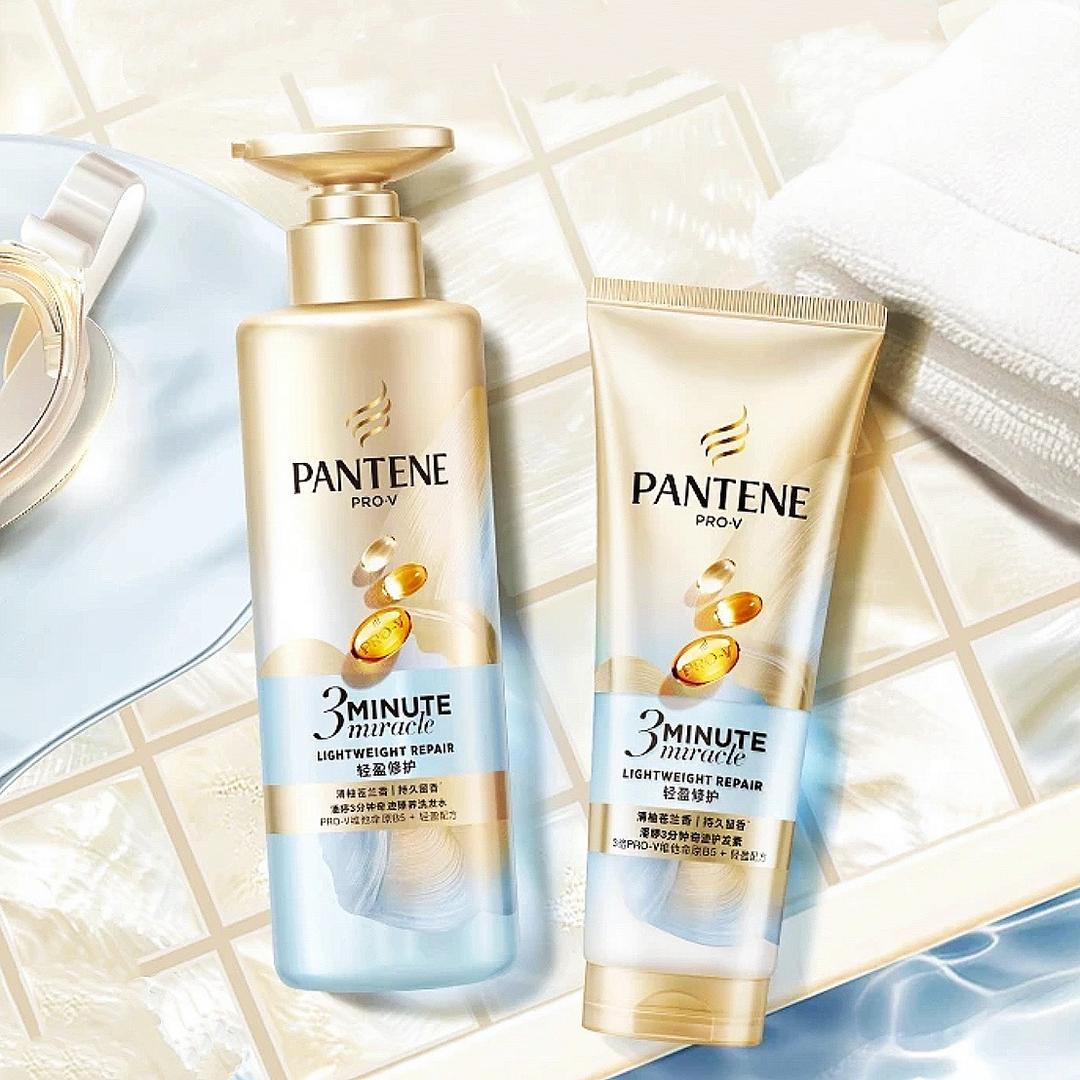 潘婷|三分钟小苍兰洗发水护发素|泡弹发膜