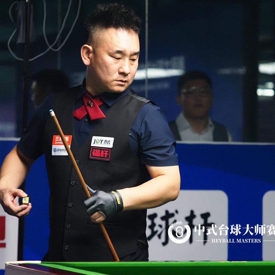 乌拉台球器材商店