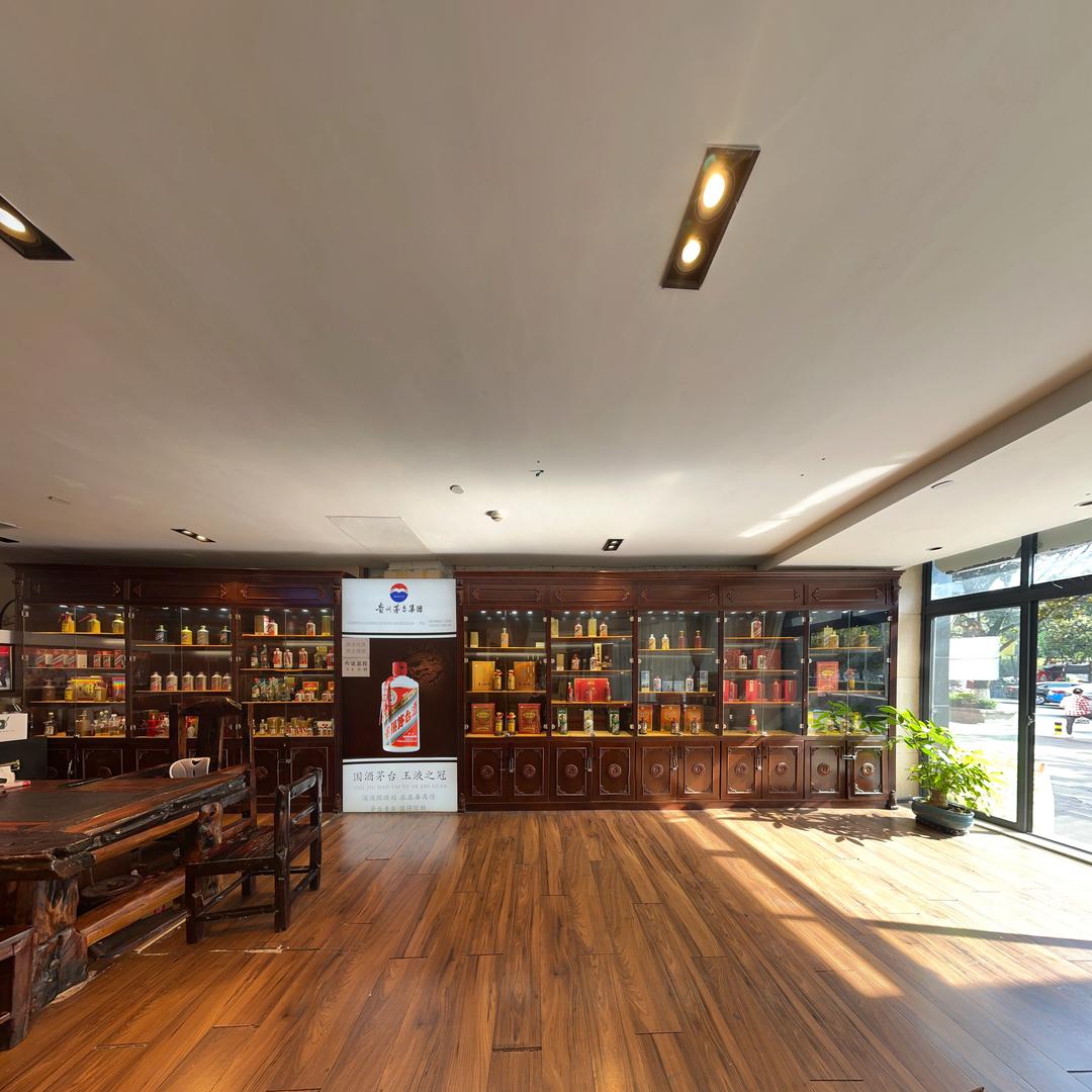 茅台🇨🇳小美