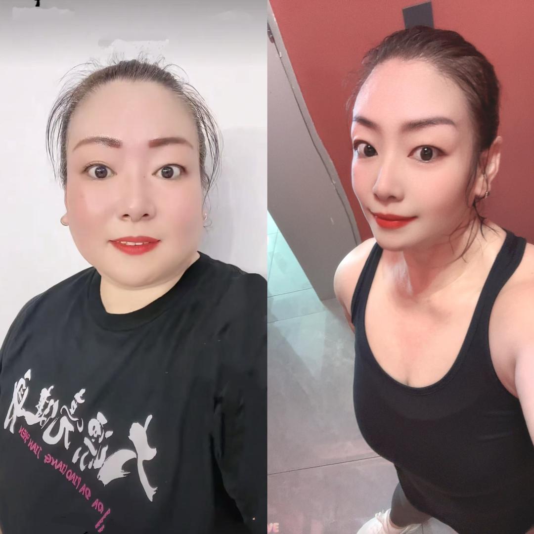 美艳