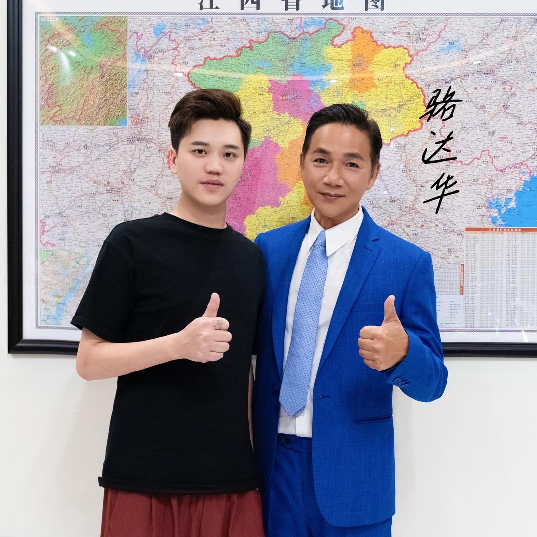 💃朱事顺李🏠