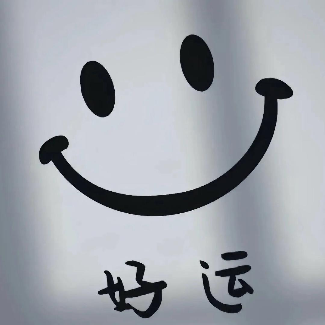 左岭新城-京东养车