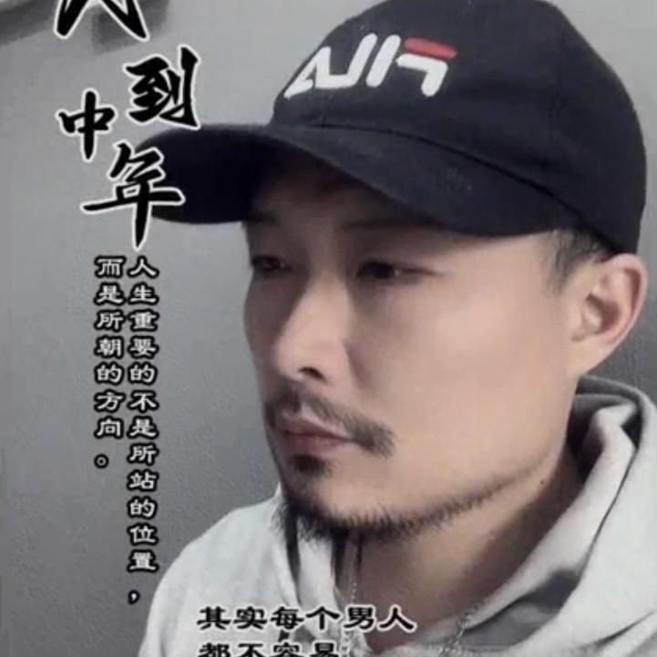 长乐壹加美-阿榕总监