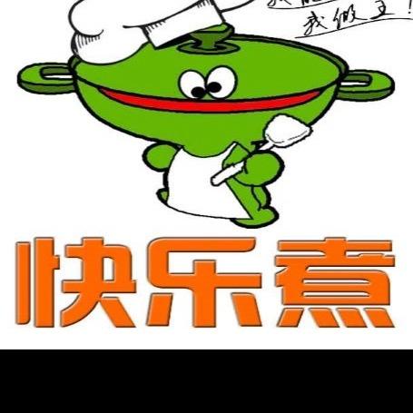 快乐煮麻辣烫南召店