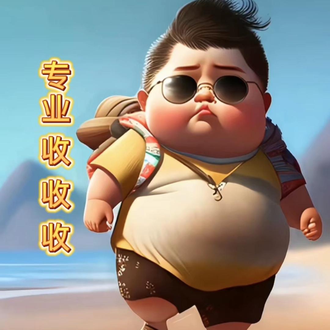 潼南兰二手
