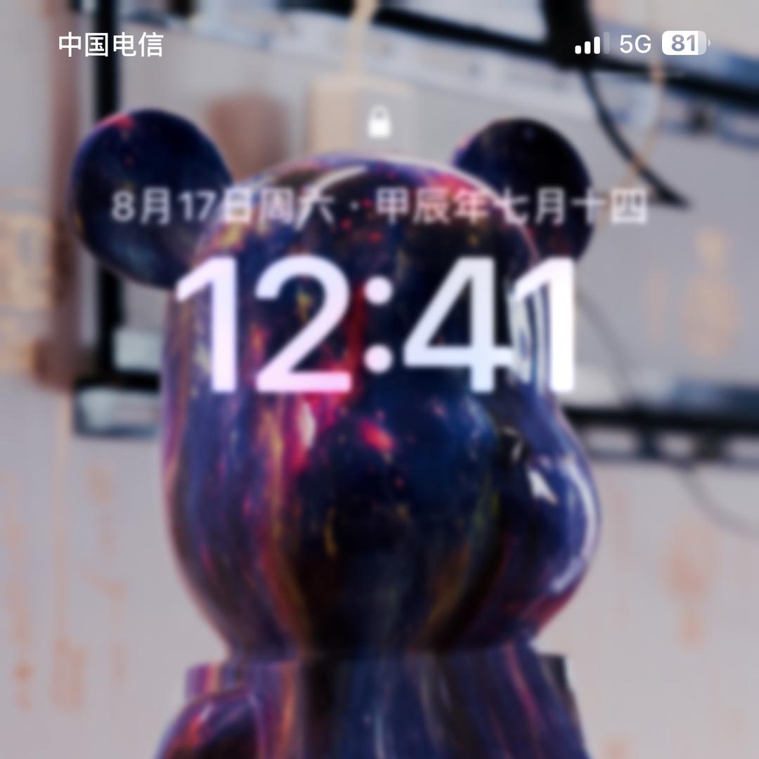 2068662023