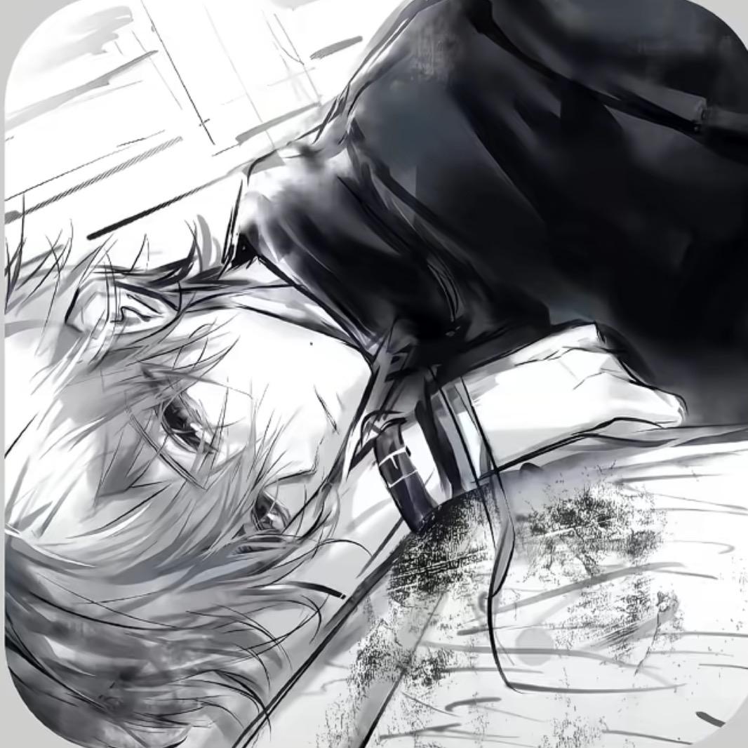 累