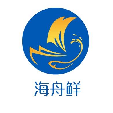 海舟鲜