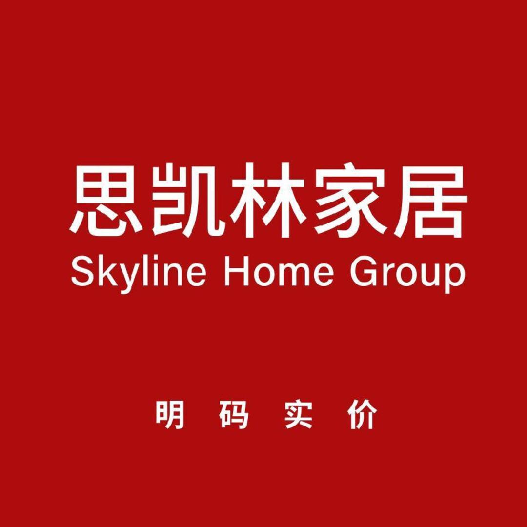 思凯林家居张剑慧