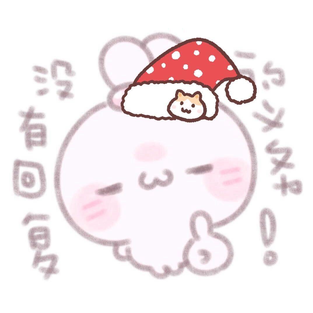 犯困