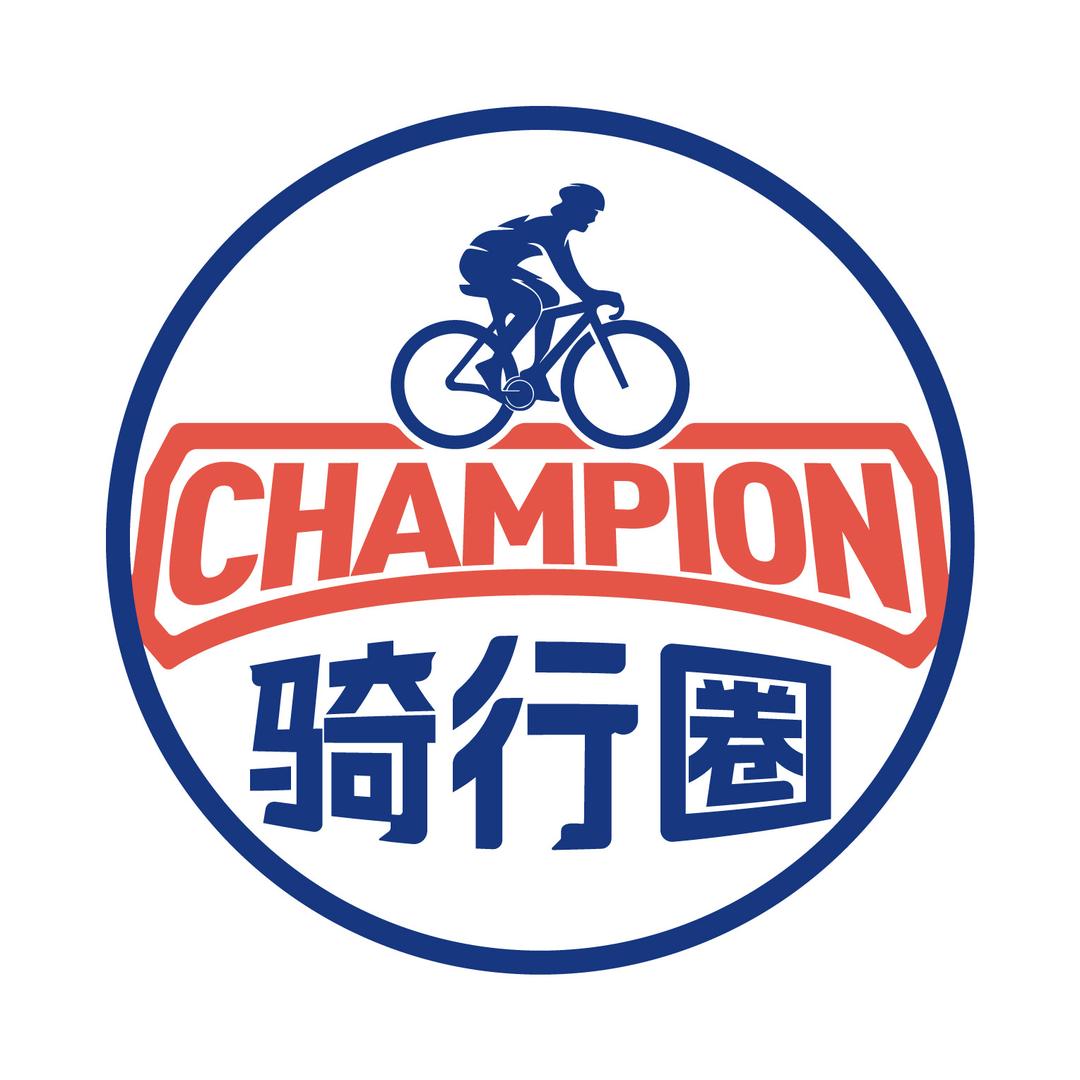 Champion骑行圈