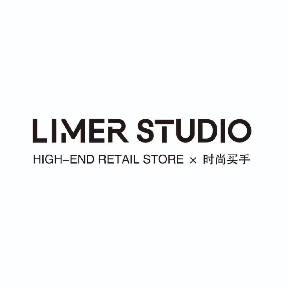Limer Studio设计师买手集合店