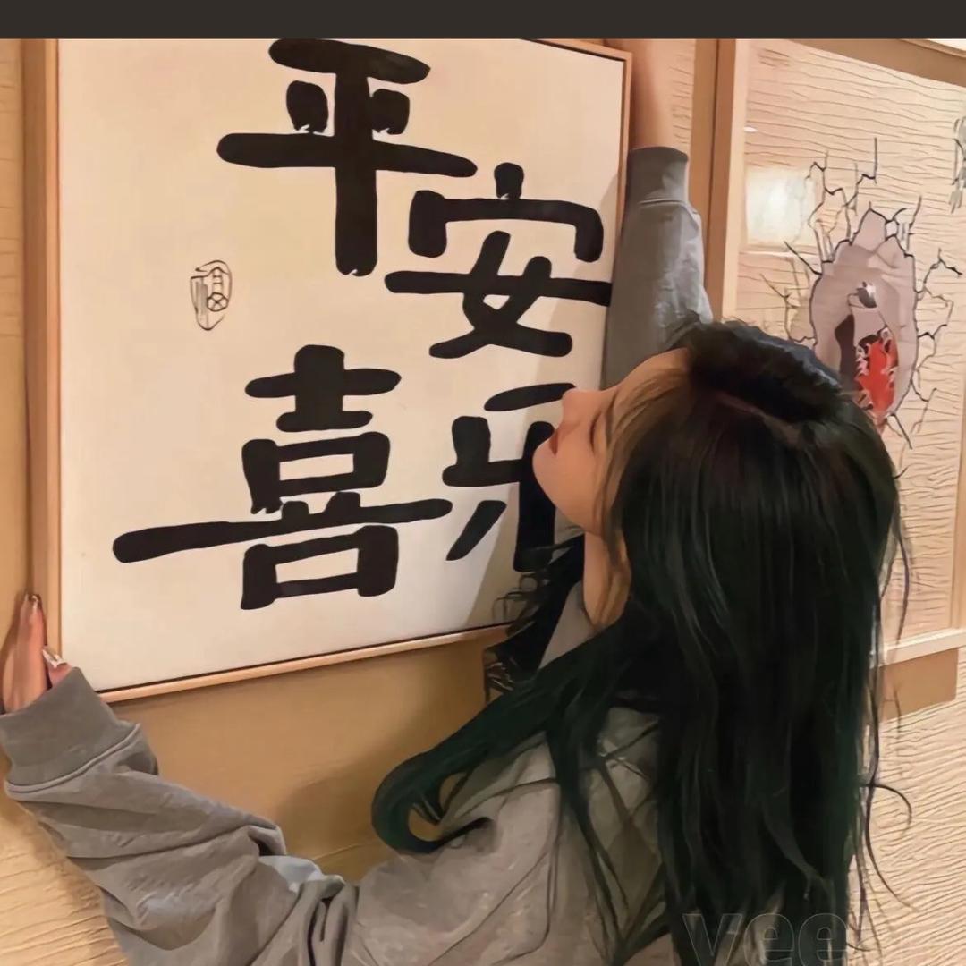 啾啾啊