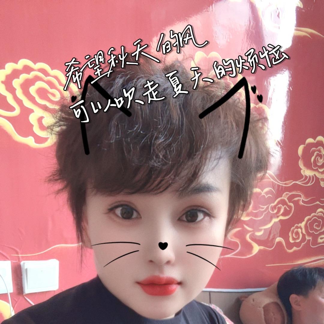 🦊东北:巩姐🦊