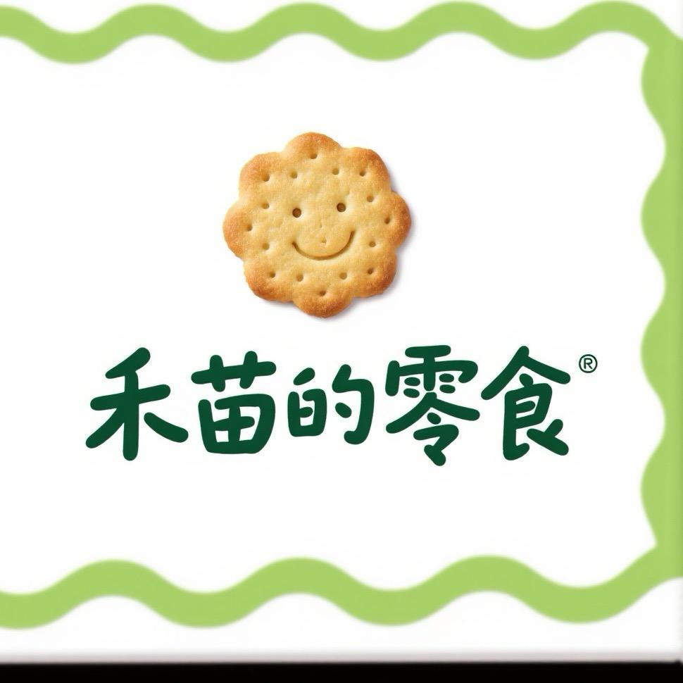 禾苗的零食筐