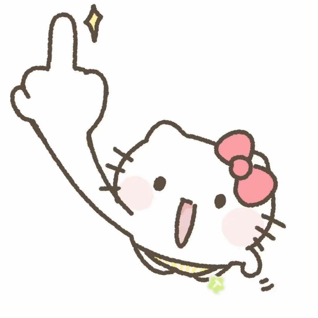 悲伤大鼻嘎