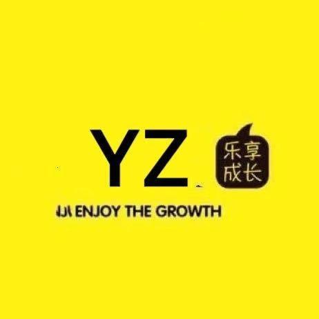 乐享成长•童鞋