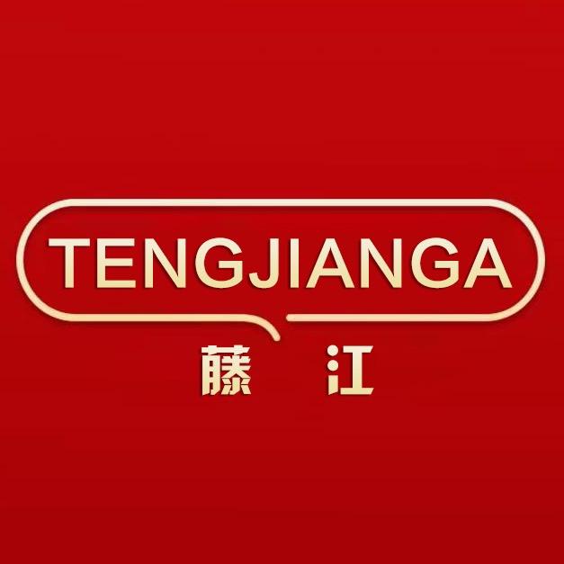 雅鹿藤江专卖店