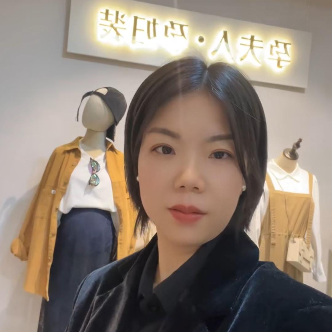 温州孕妇装孕夫人直营店