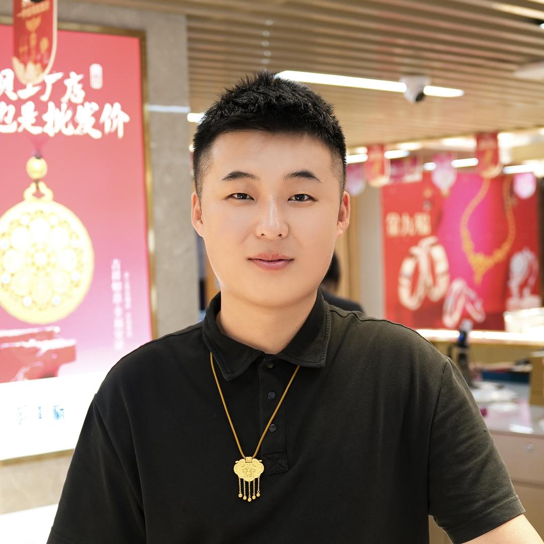 郑州黄金珠宝鉴定师张博/初十（17楼）