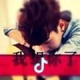 王哪跑👣👣👣