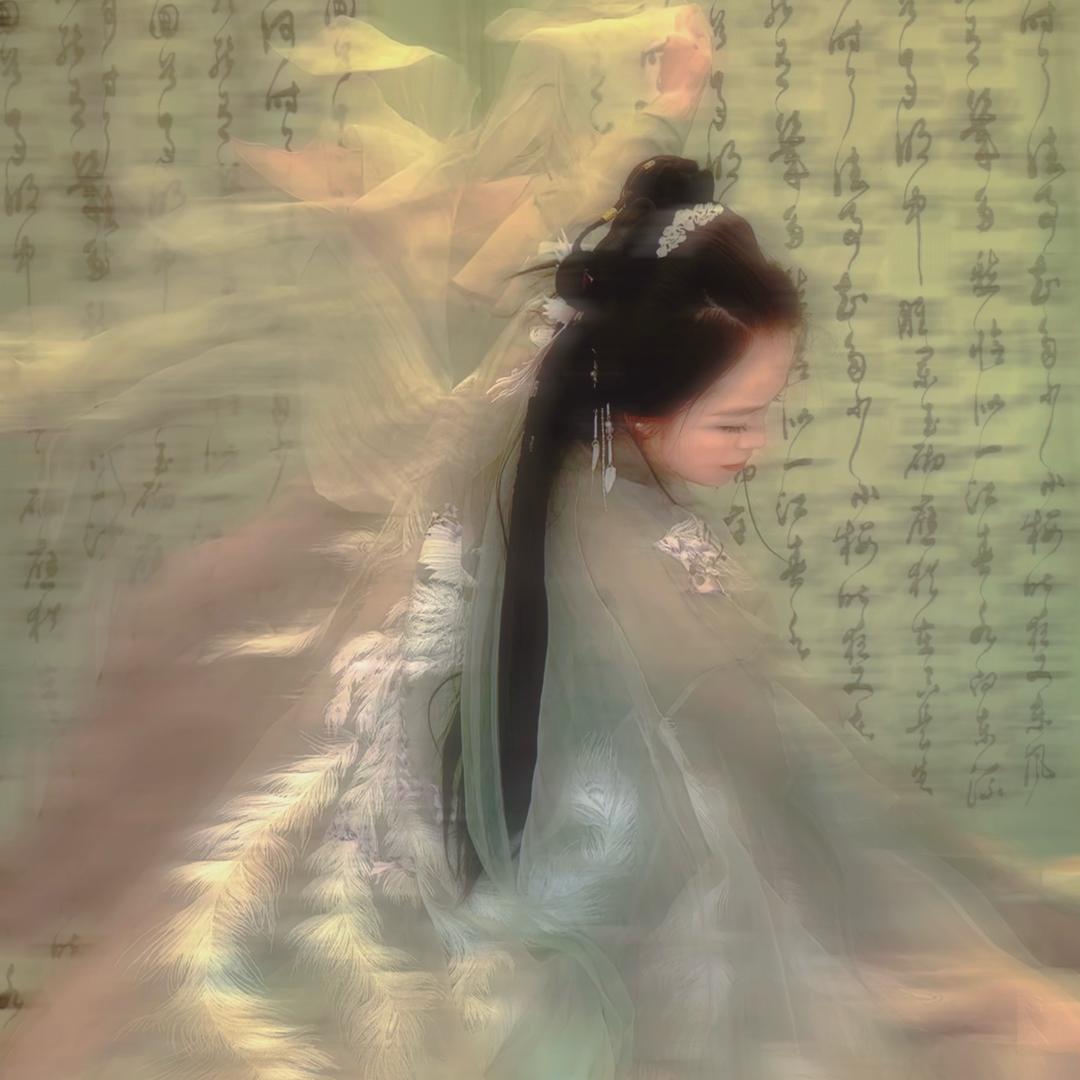 清梦