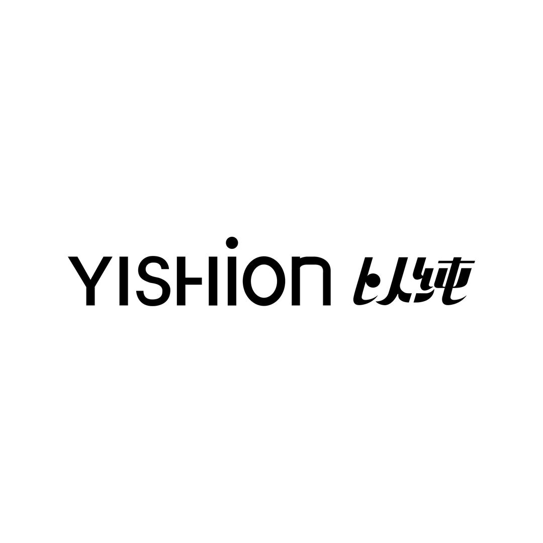 以纯甘谷大什字店王全胜
