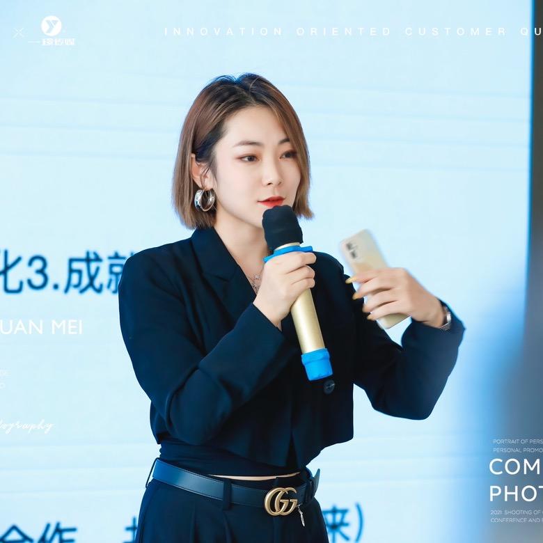 ∉美学设计.贯贯